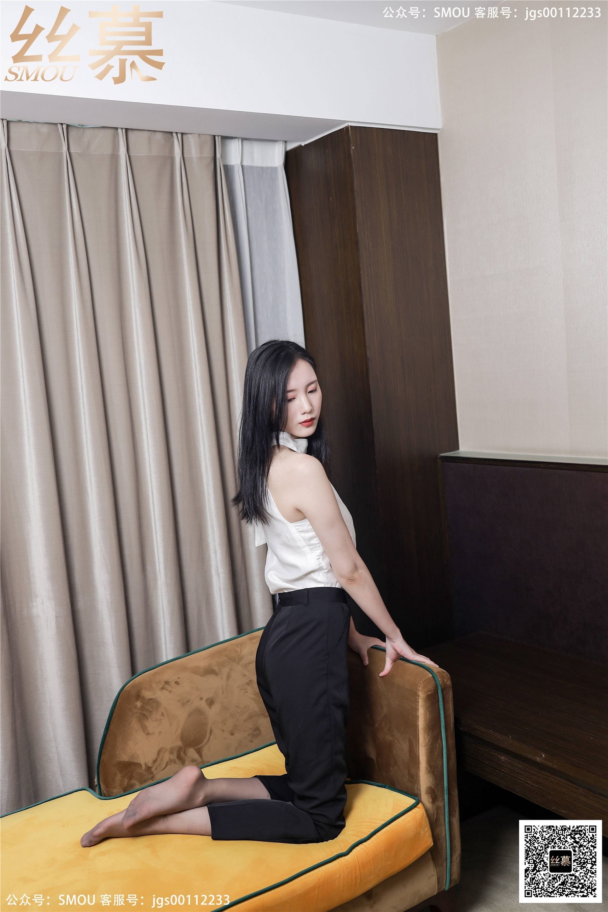 丝慕写真 SM425 天天一元 模特：紫宁《高腰OL西裤袜》